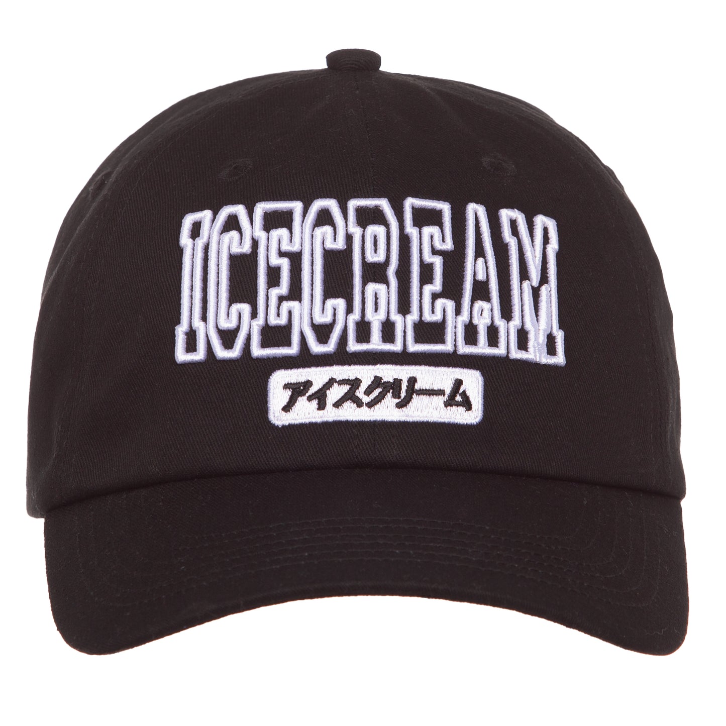 Icecream Billionaire Boys Club Grip Dad Hat in Black