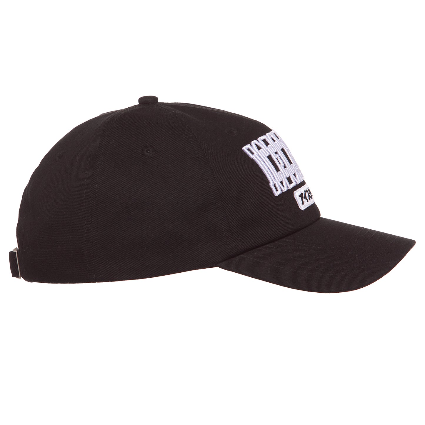 Icecream Billionaire Boys Club Grip Dad Hat in Black