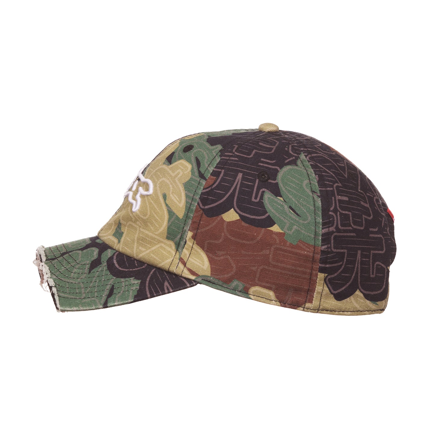 Icecream Billionaire Boys Club Cut Dad Hat