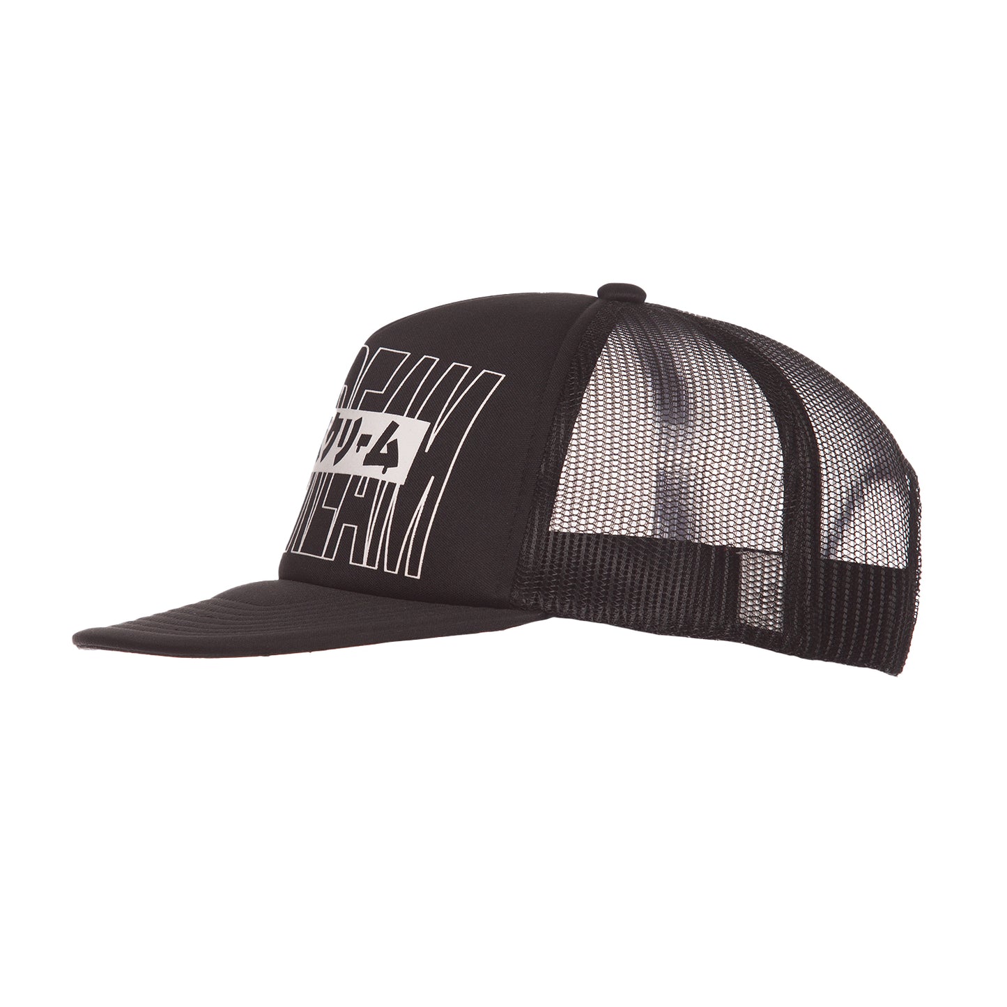 ICECREAM Billionaire Boys Club Clothing Mens Cap The Shining Trucker Snapback Hat 3M 441-4800