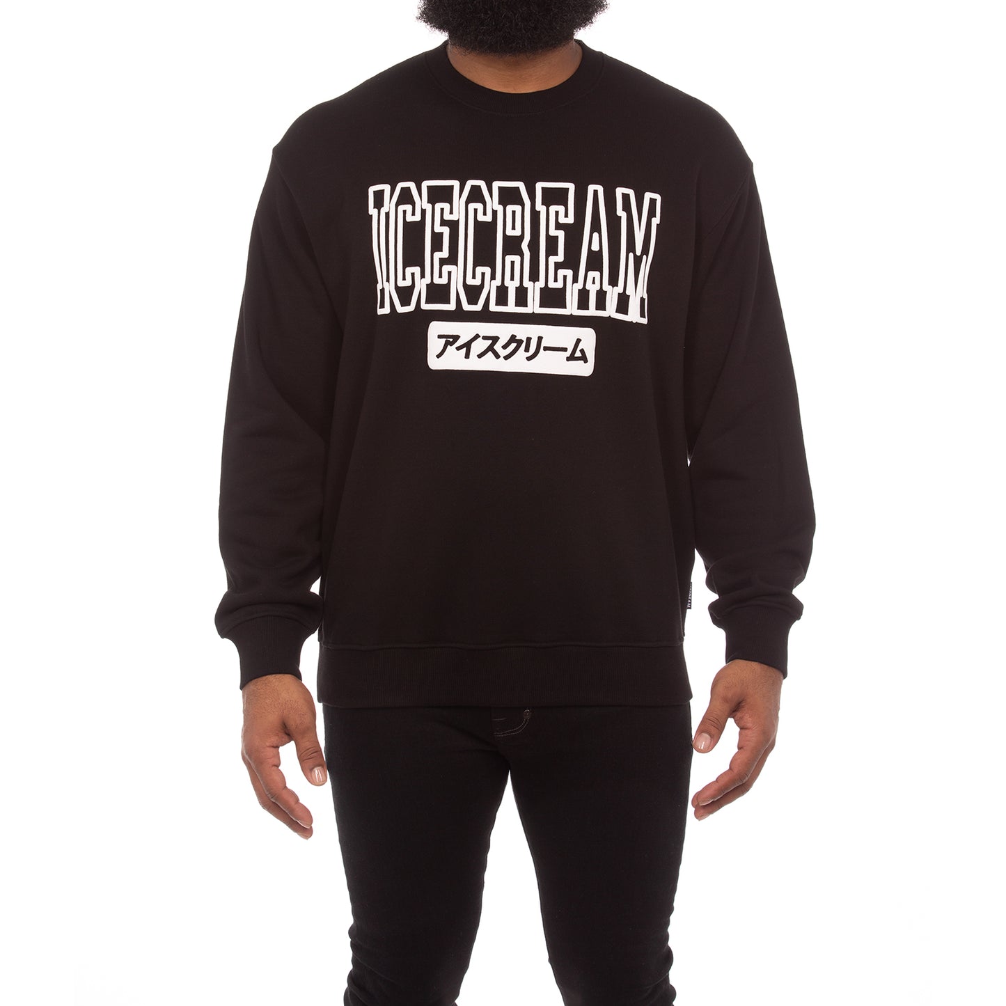 Icecream Billionaire Boys Club The Bold Sweatshirt in Black