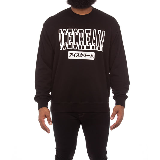Icecream Billionaire Boys Club The Bold Sweatshirt in Black