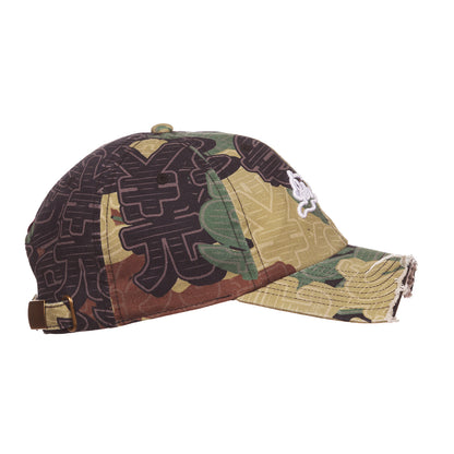 Icecream Billionaire Boys Club Cut Dad Hat