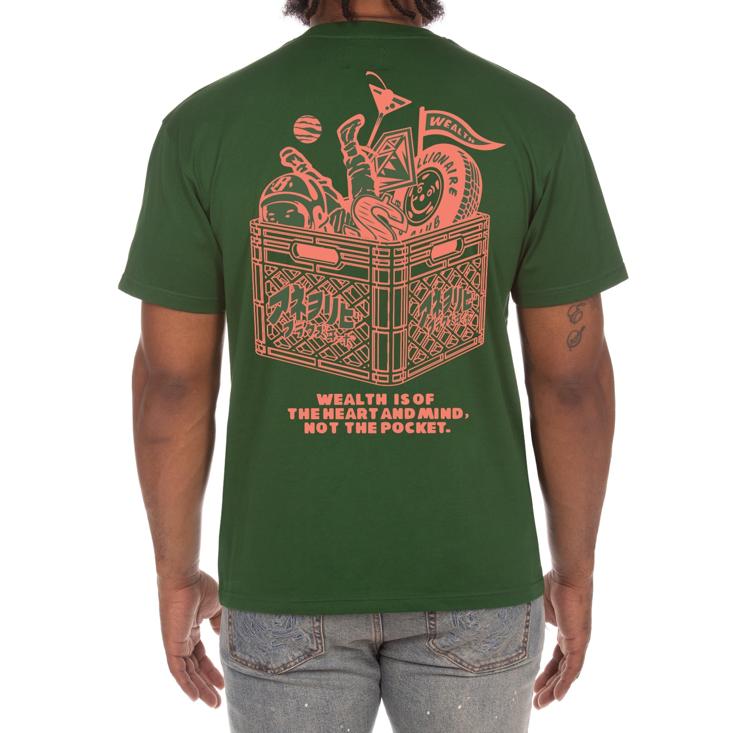 Billionaire Boys Club BB Debris SS Tee