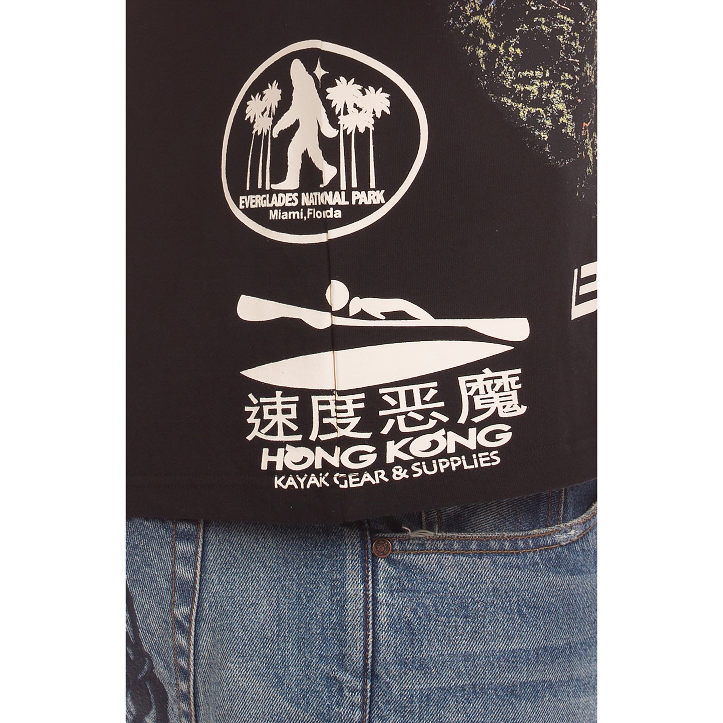 Billionaire Boys Club BB Hook SS Knit