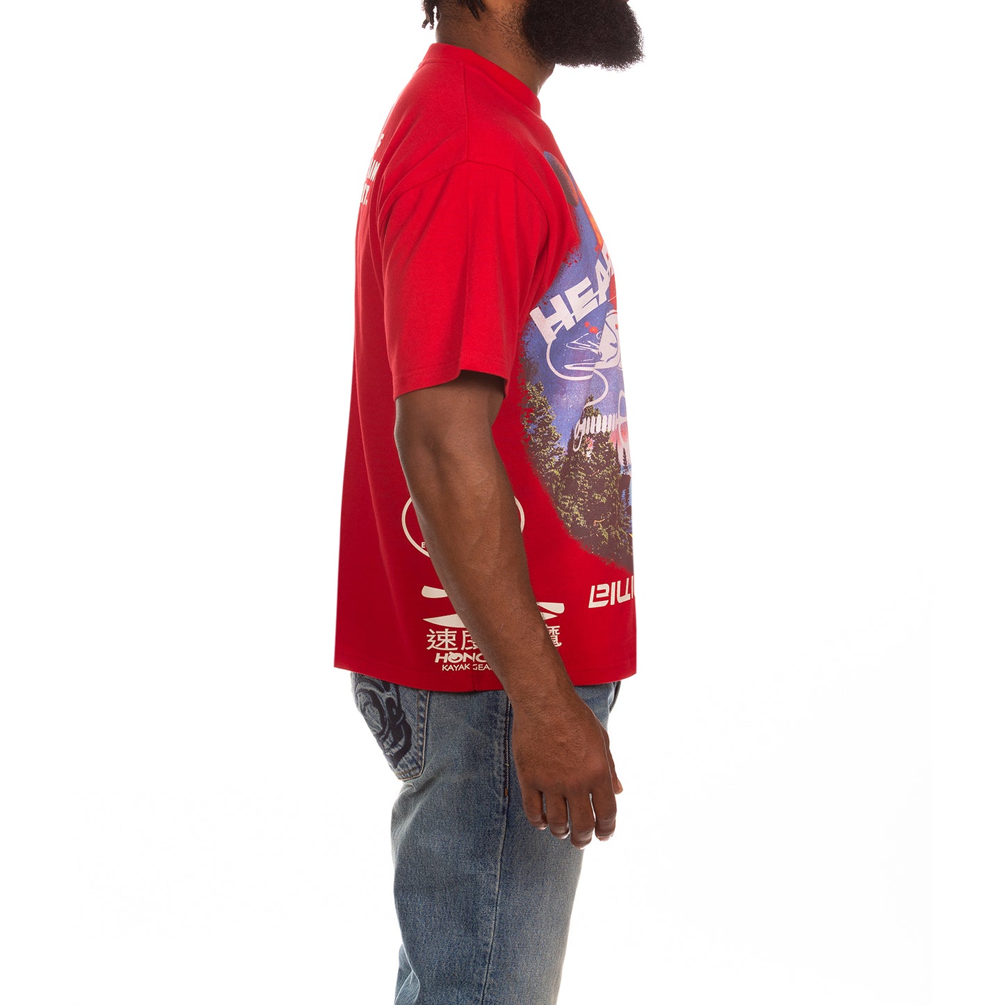 Billionaire Boys Club BB Hook SS Knit