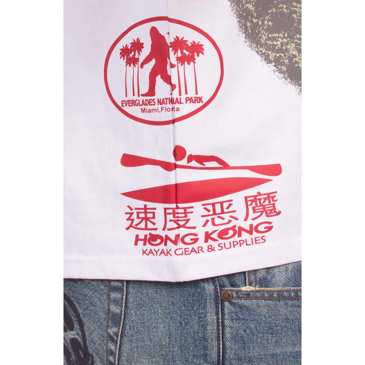 Billionaire Boys Club BB Hook SS Knit