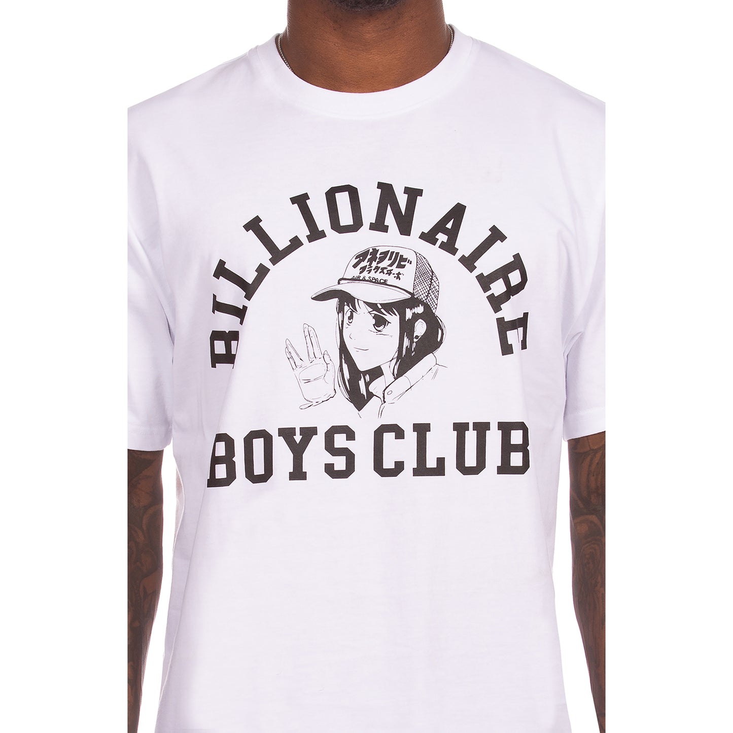 Billionaire Boys Club BB Prosper SS Tee