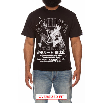 Billionaire Boys Club BB Yoshida SS Knit Oversized