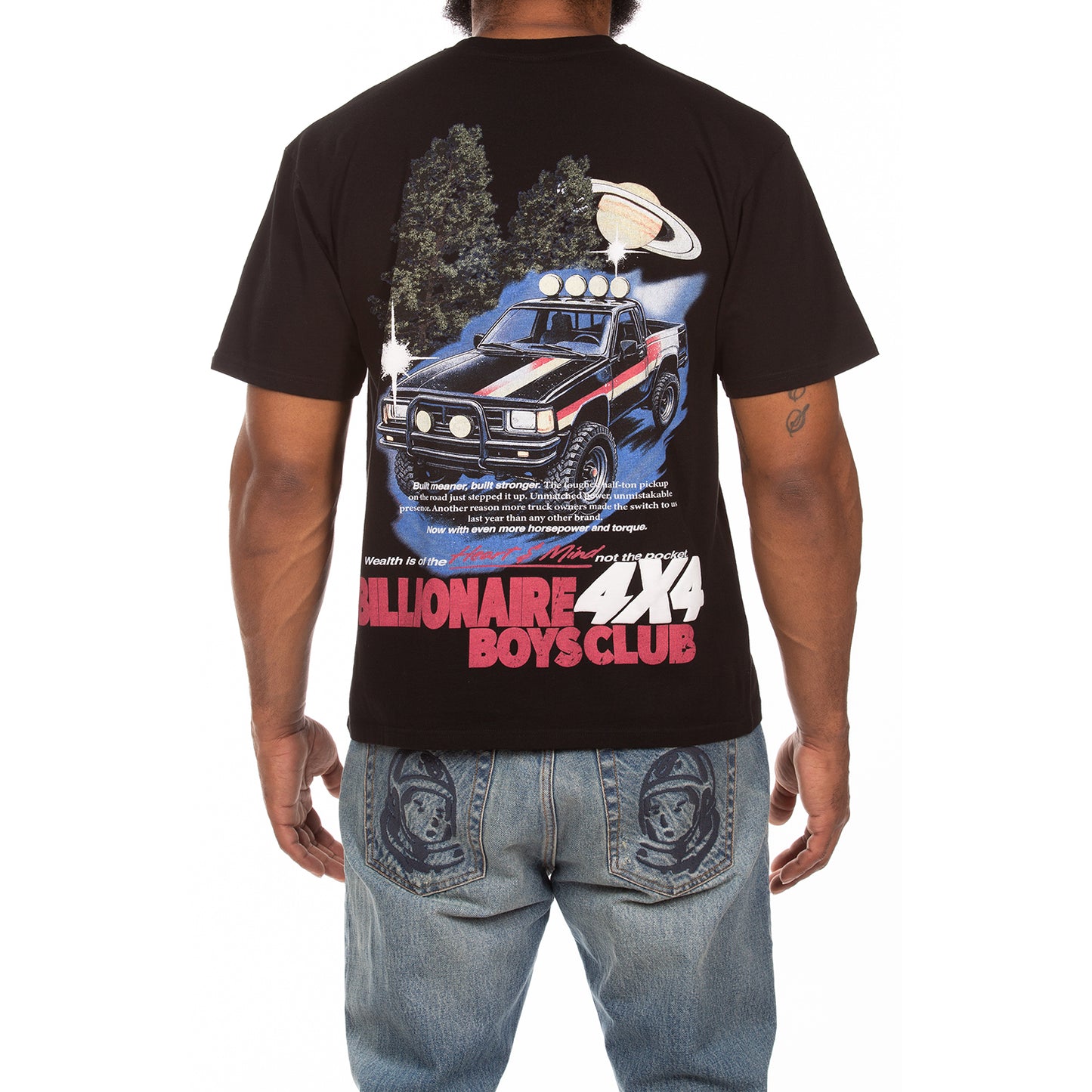 Billionaire Boys Club BB Yoshida SS Knit Oversized