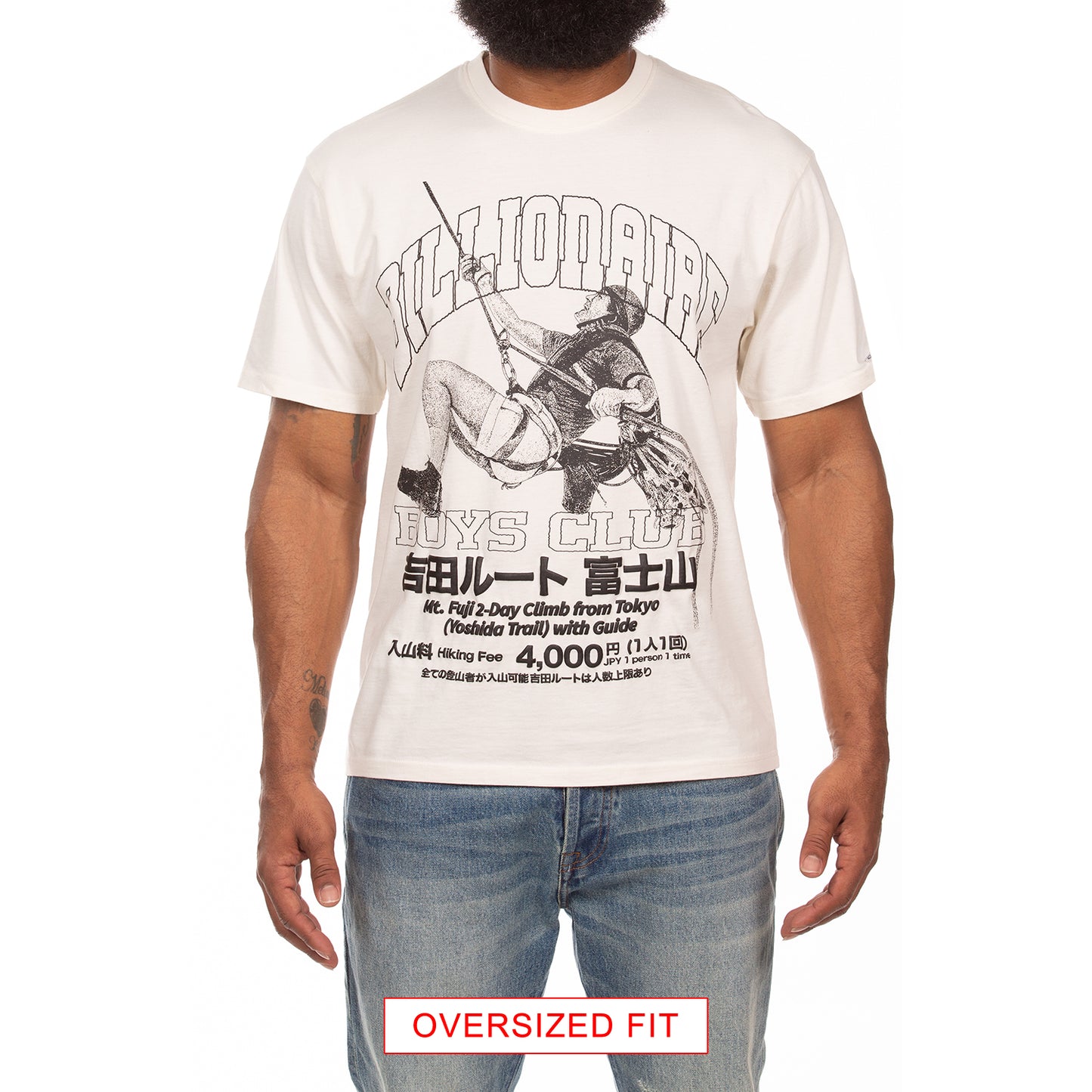 Billionaire Boys Club BB Yoshida SS Knit Oversized