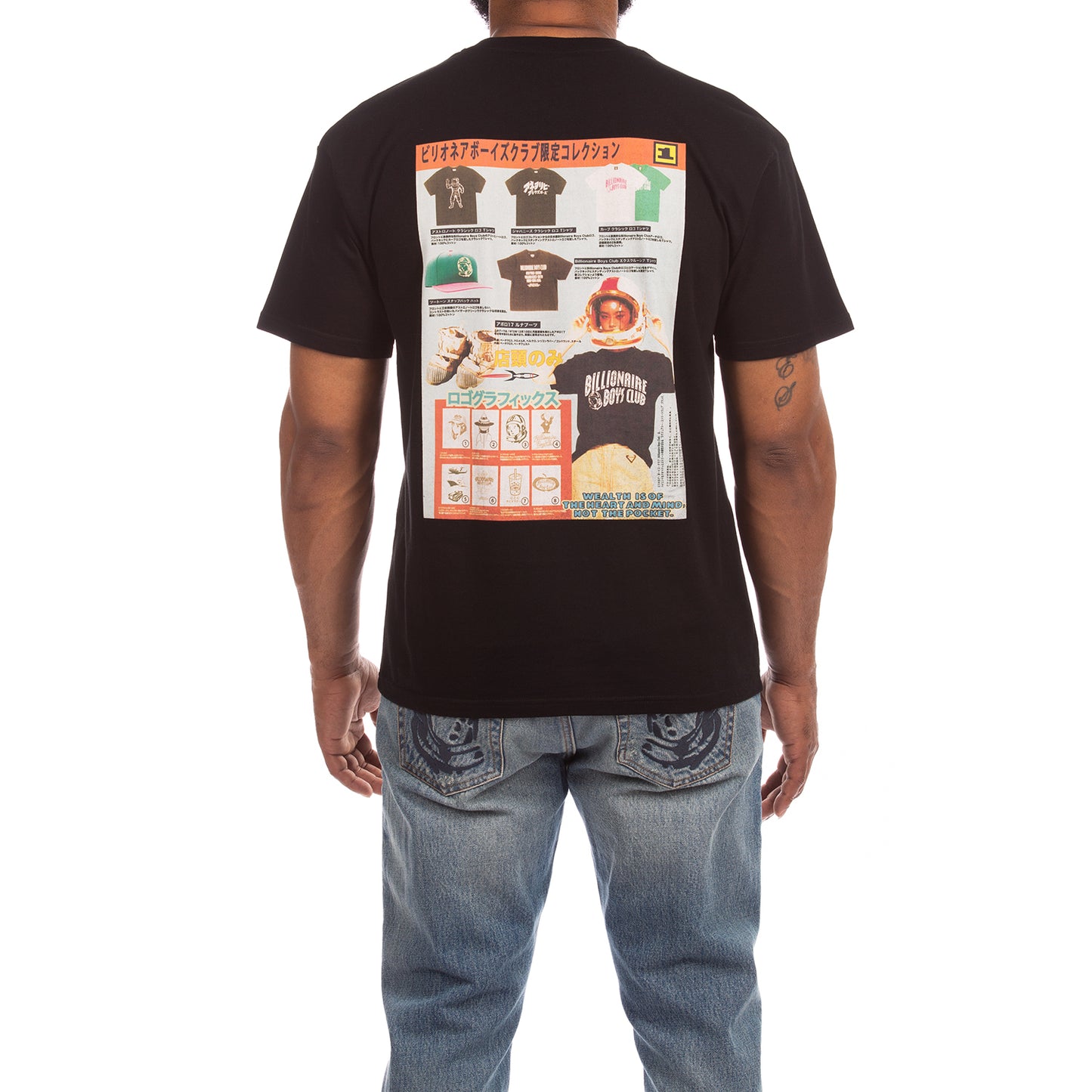 Billionaire Boys Club BB Sale SS Tee