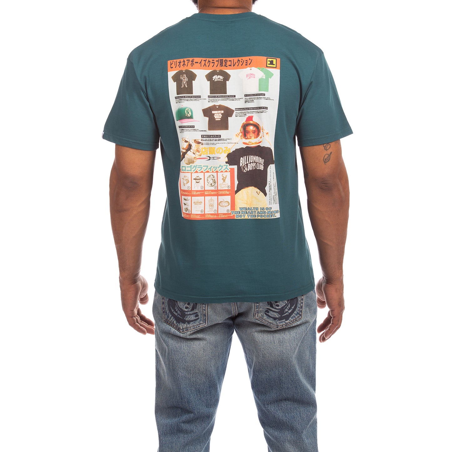 Billionaire Boys Club BB Sale SS Tee