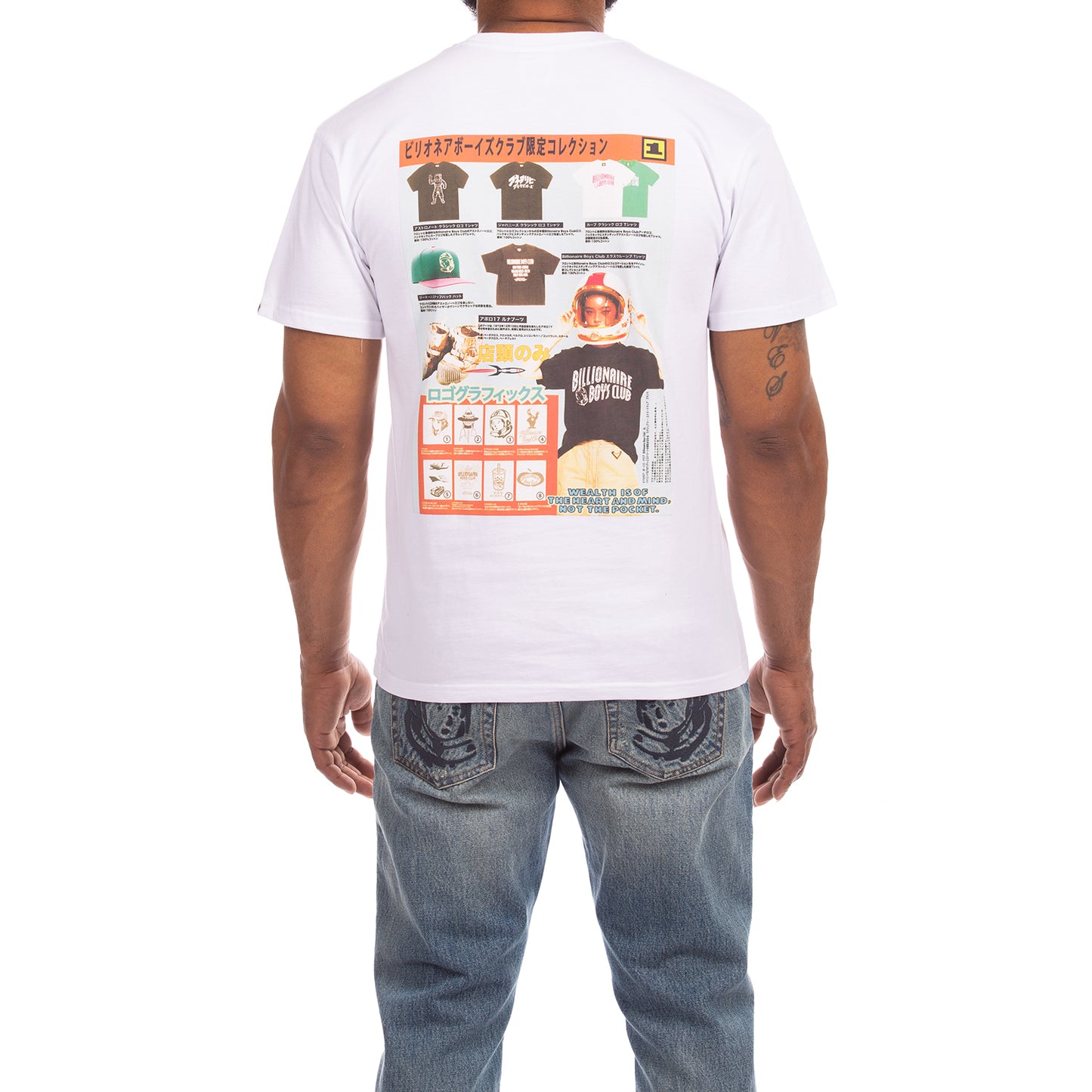 Billionaire Boys Club BB Sale SS Tee