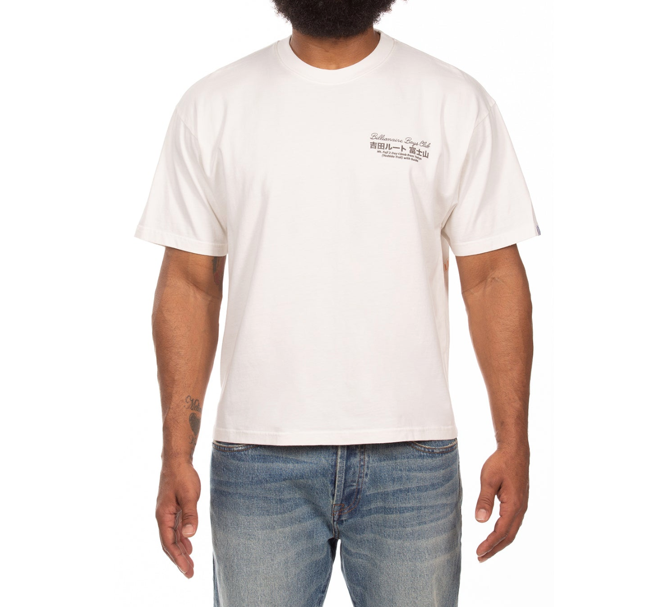 Billionaire Boys Club BB Climb SS Knit Cropped Fit