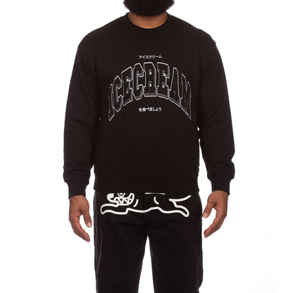 Icecream Billionaire Boys Club Hoodie Mens Frigid Sweatshirt 441-8309